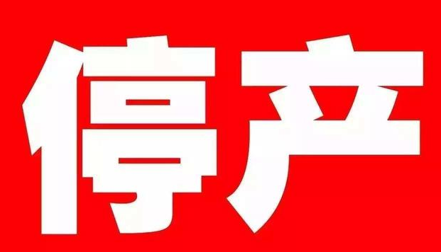 һ݆h(hun)L(fng)ҪPACqr(ji)